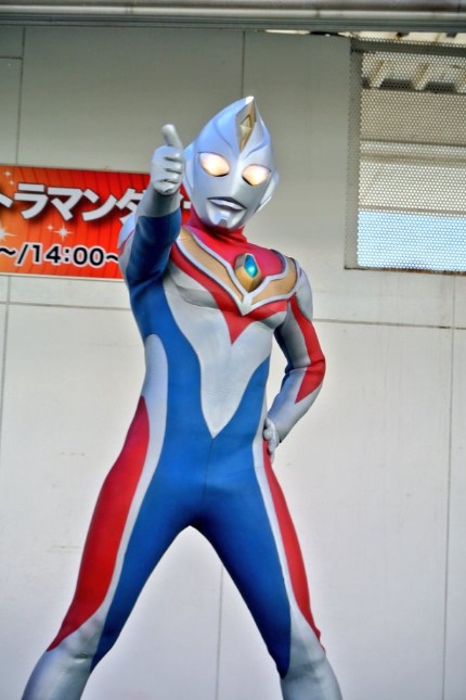 Foto Profil WhatsApp Ultraman Aesthetic 9