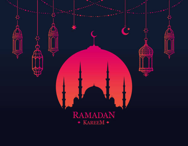 Foto Tema Ramadhan